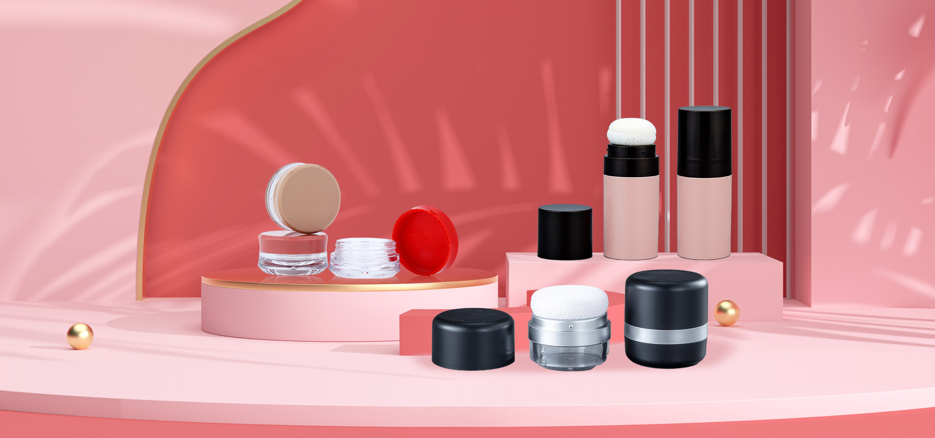 專注各類彩妝包材多年